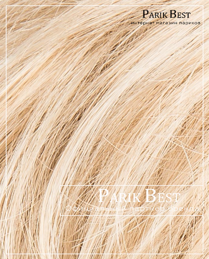 WHISPER comfort (light champagne/rooted)