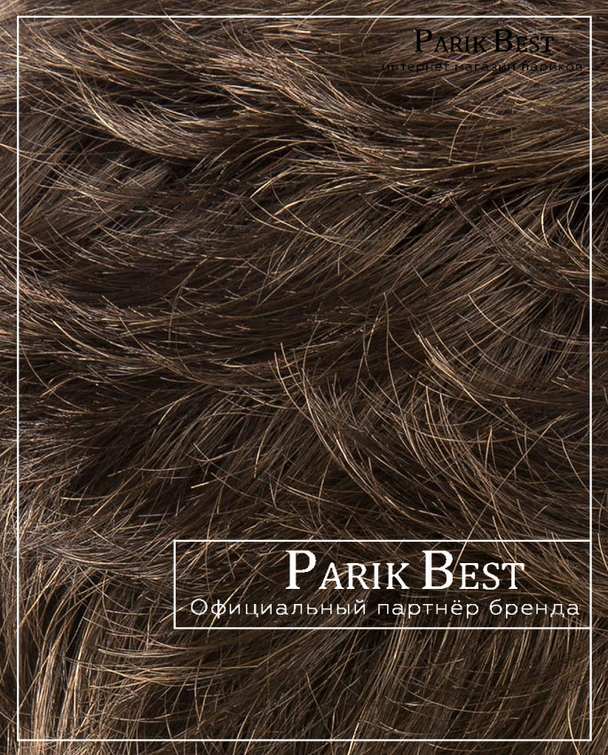 MILEY SMALL mono part (light espresso)