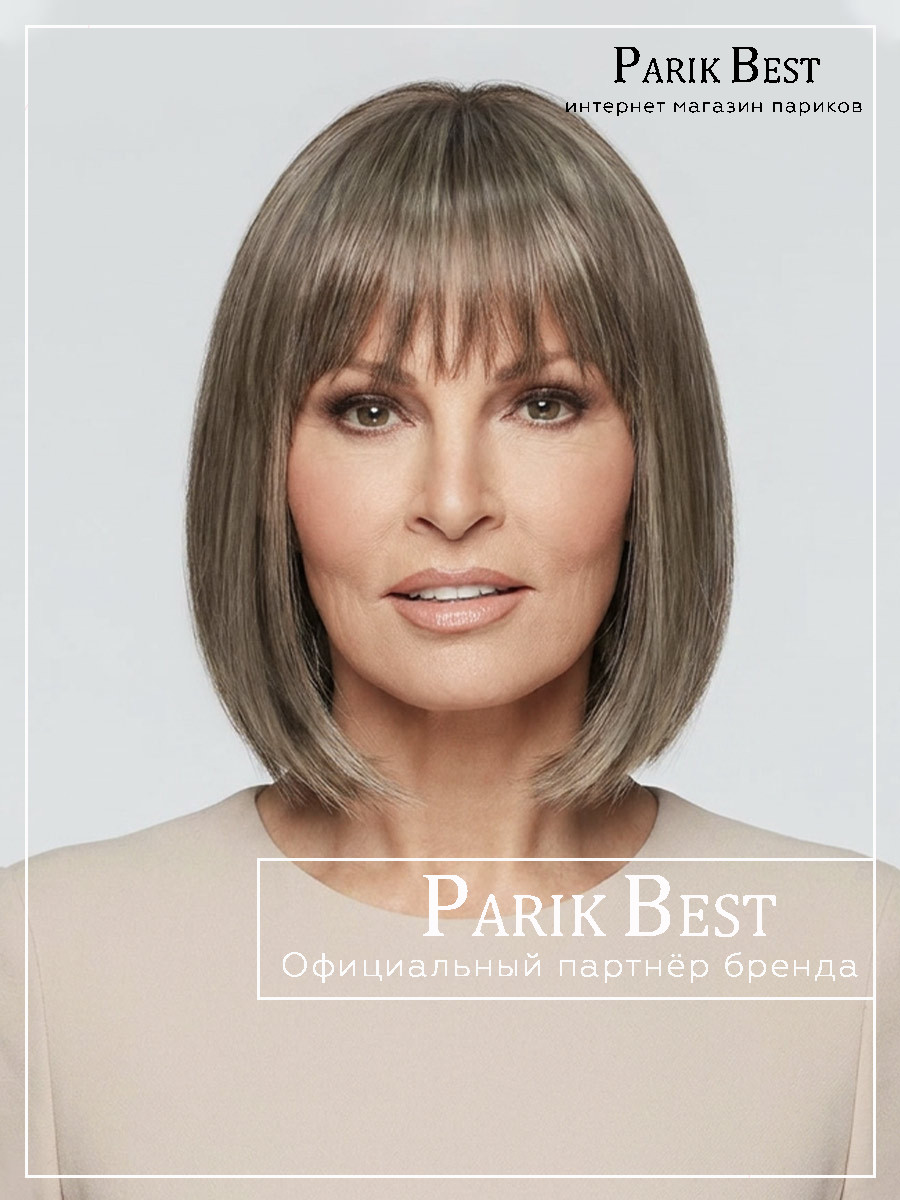MISS-comfort--dark-sand-rooted-001
