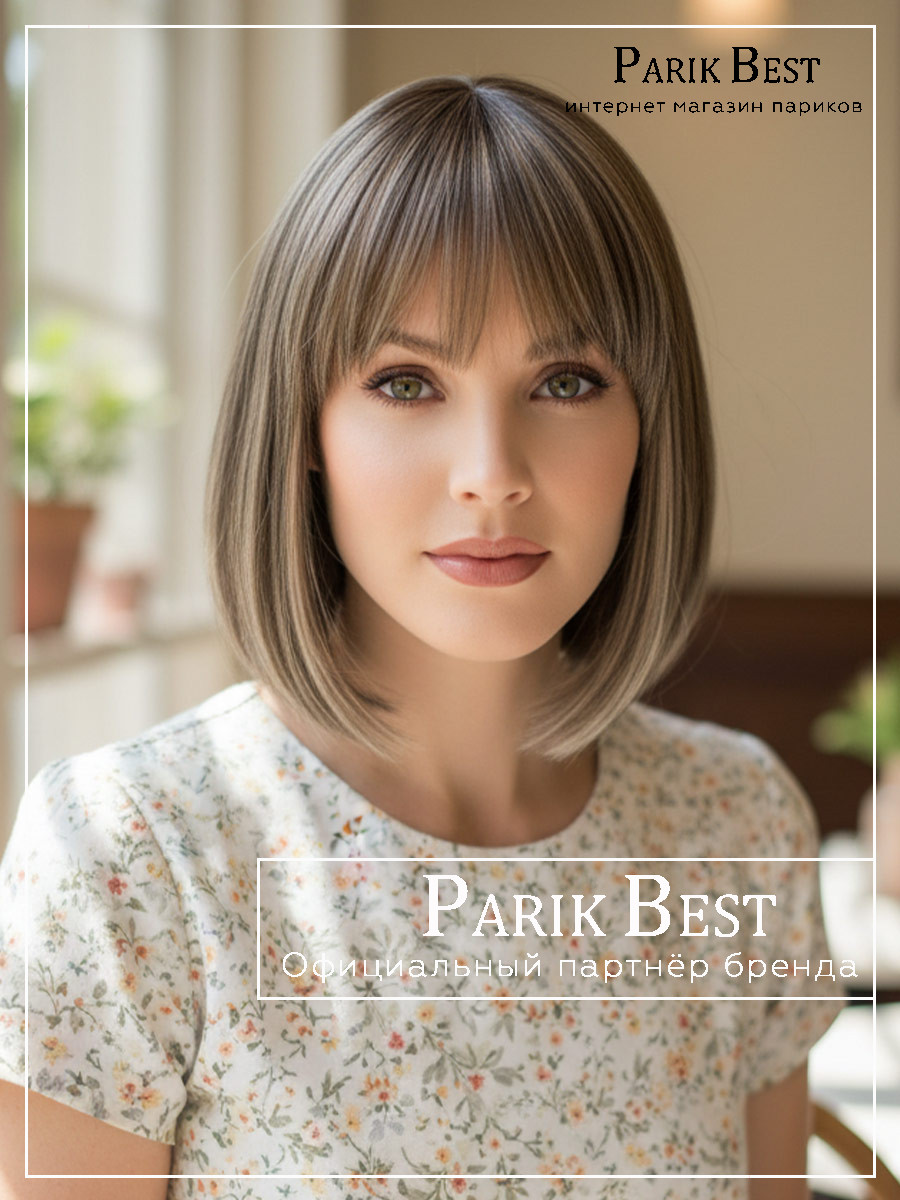 MISS-comfort--dark-sand-rooted-04