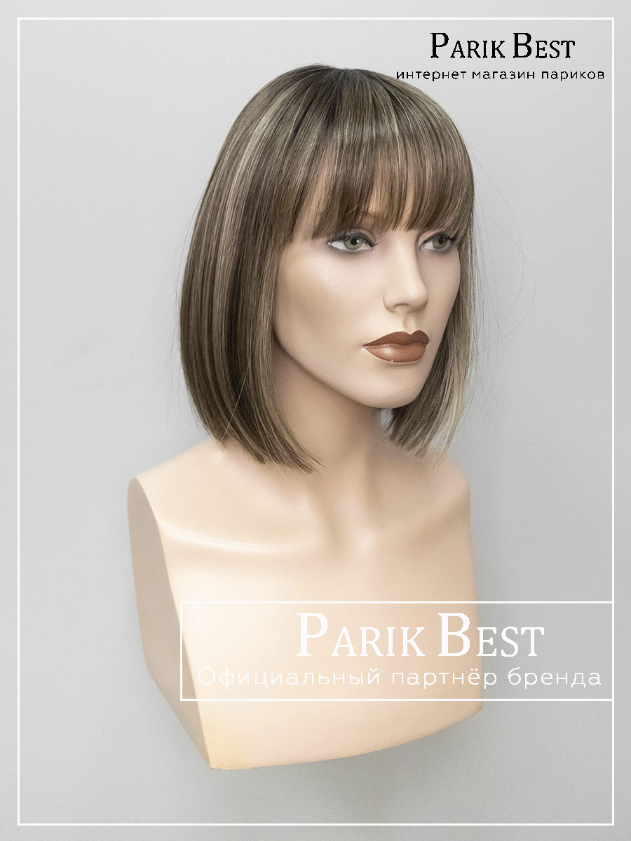 MISS-comfort--dark-sand-rooted-3