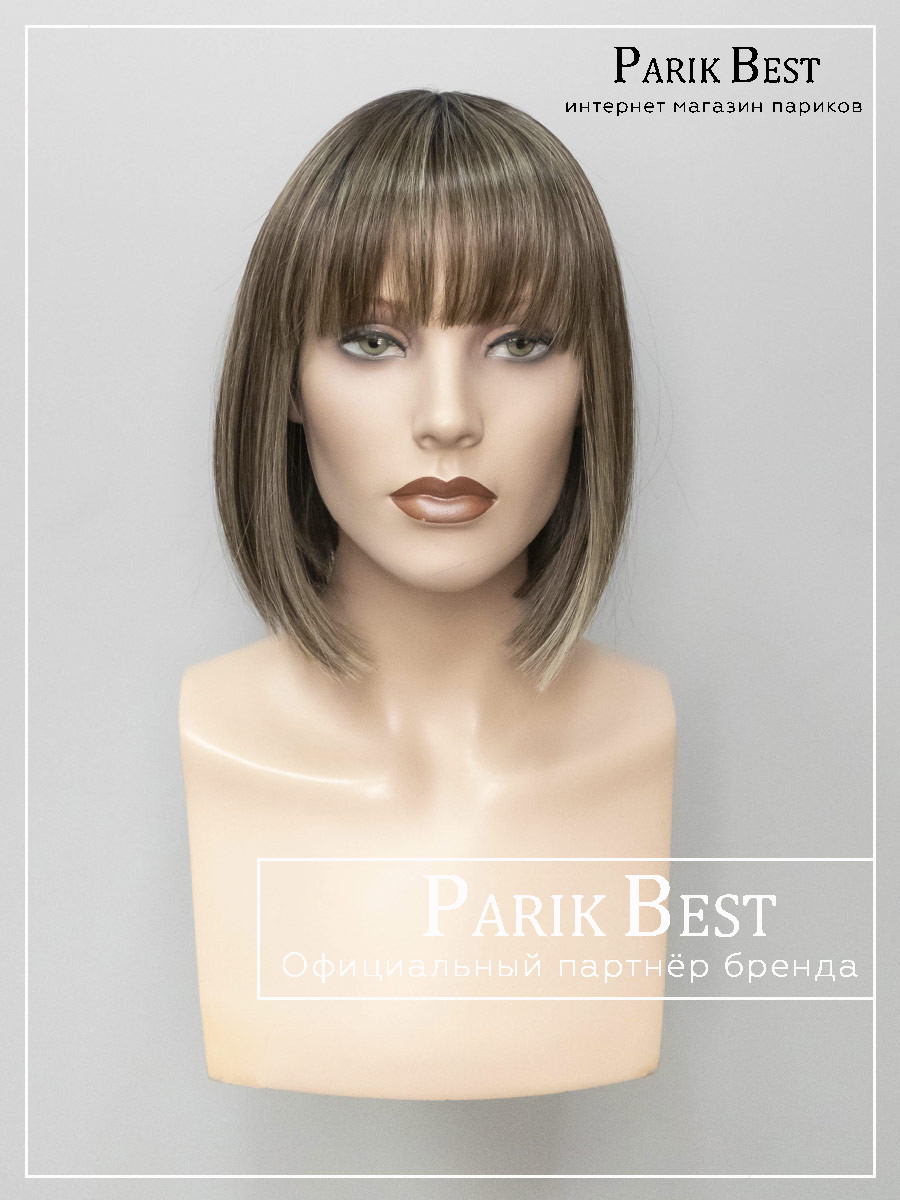 MISS-comfort--dark-sand-rooted-4