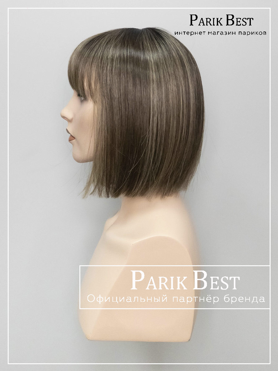 MISS-comfort--dark-sand-rooted-6