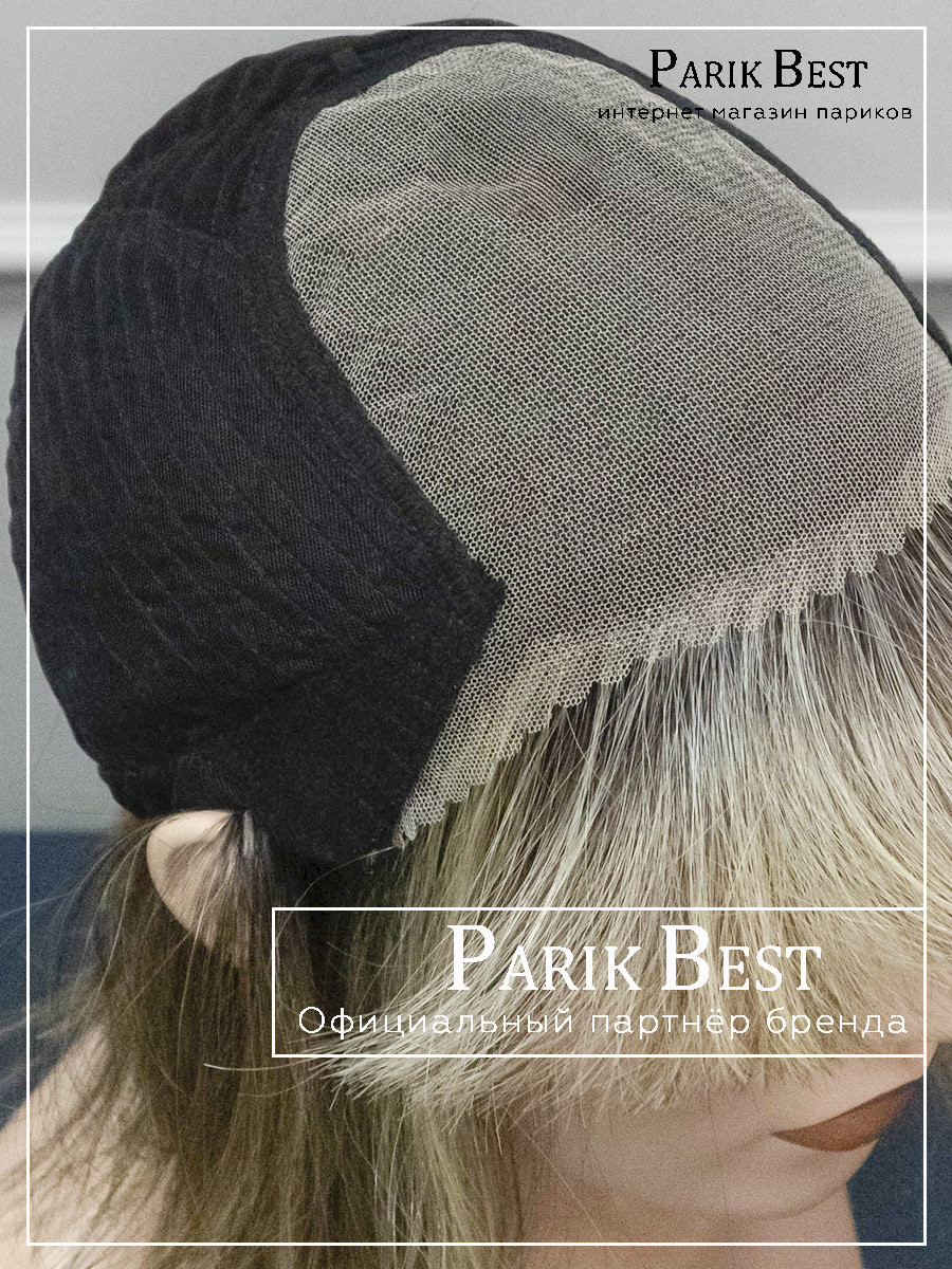 MISS-comfort--dark-sand-rooted-9