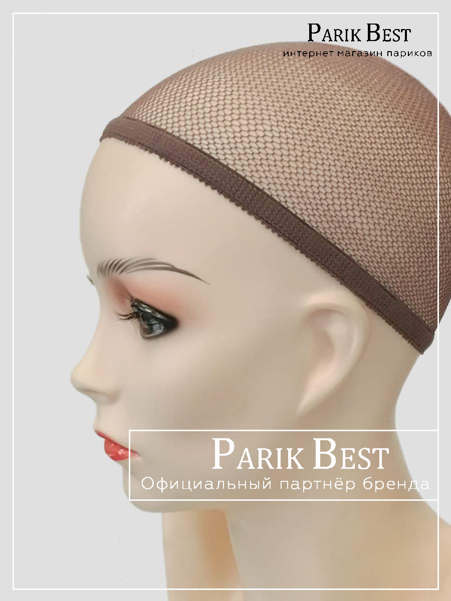 сеточка (Ellen Wille) (brown)