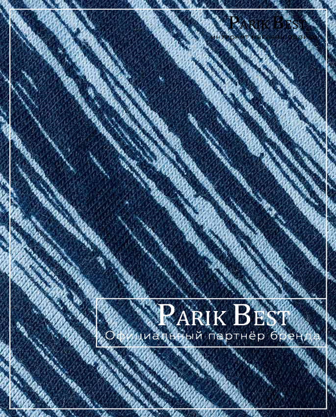 TALA (blue striped)