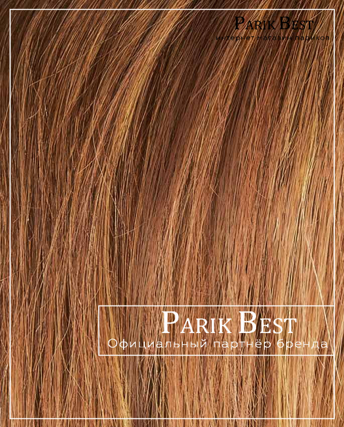 LUZZI mono part (tizian red tipped)