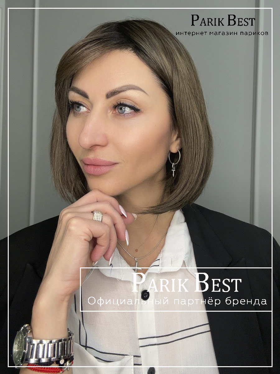 vivi-coffee-brown-frosted1