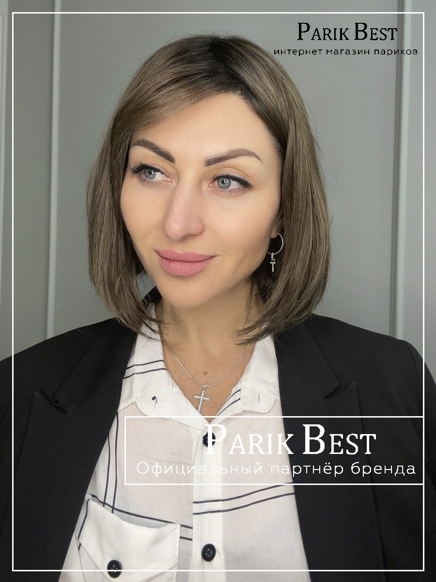 vivi-coffee-brown-frosted