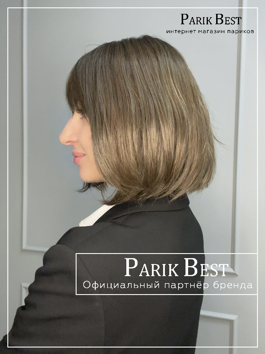 vivi-coffee-brown-frosted4