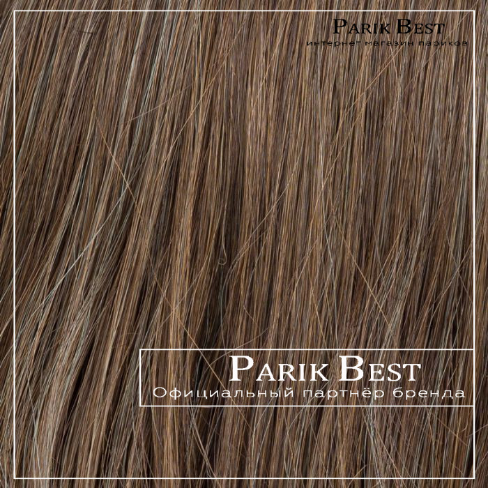 VIVI mono part. (coffee brown/frosted)