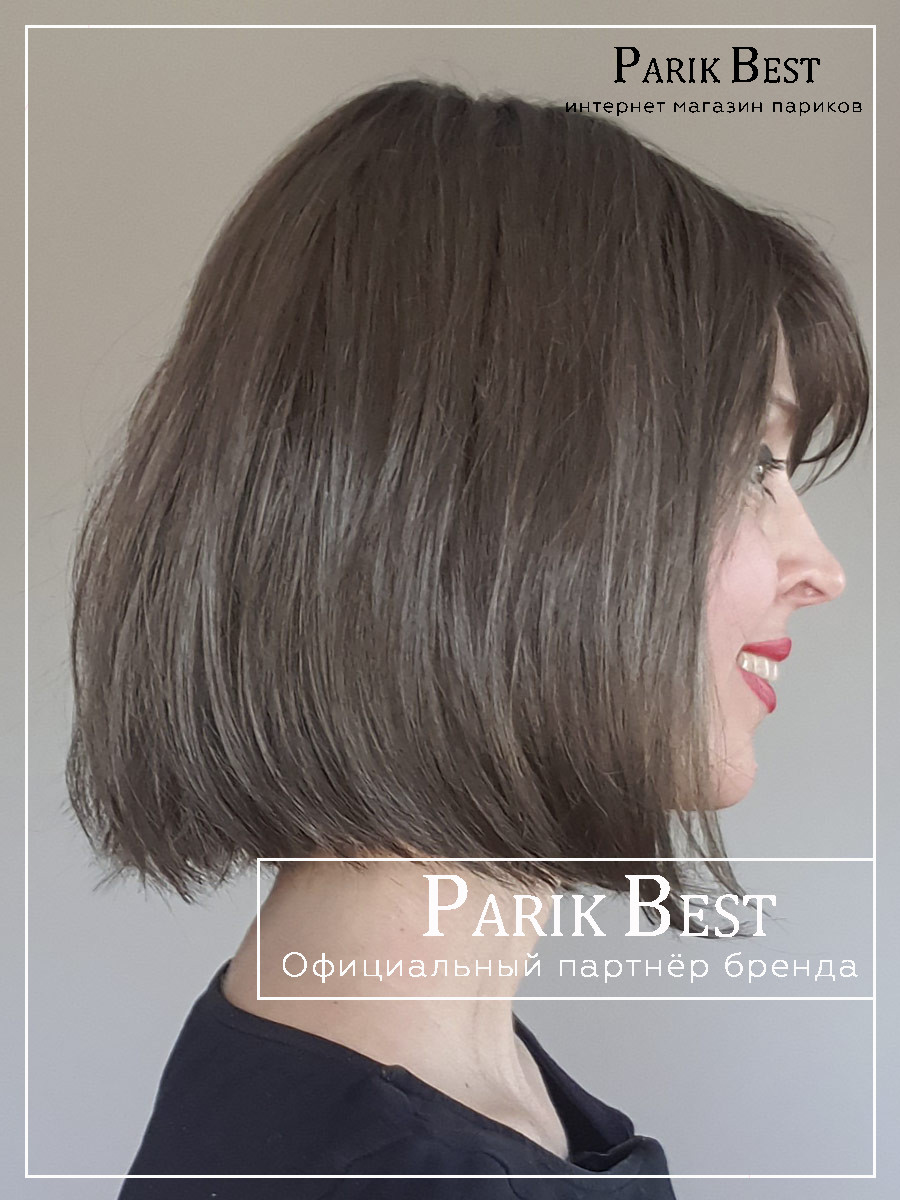 VIVI coffee brown frosted (4)