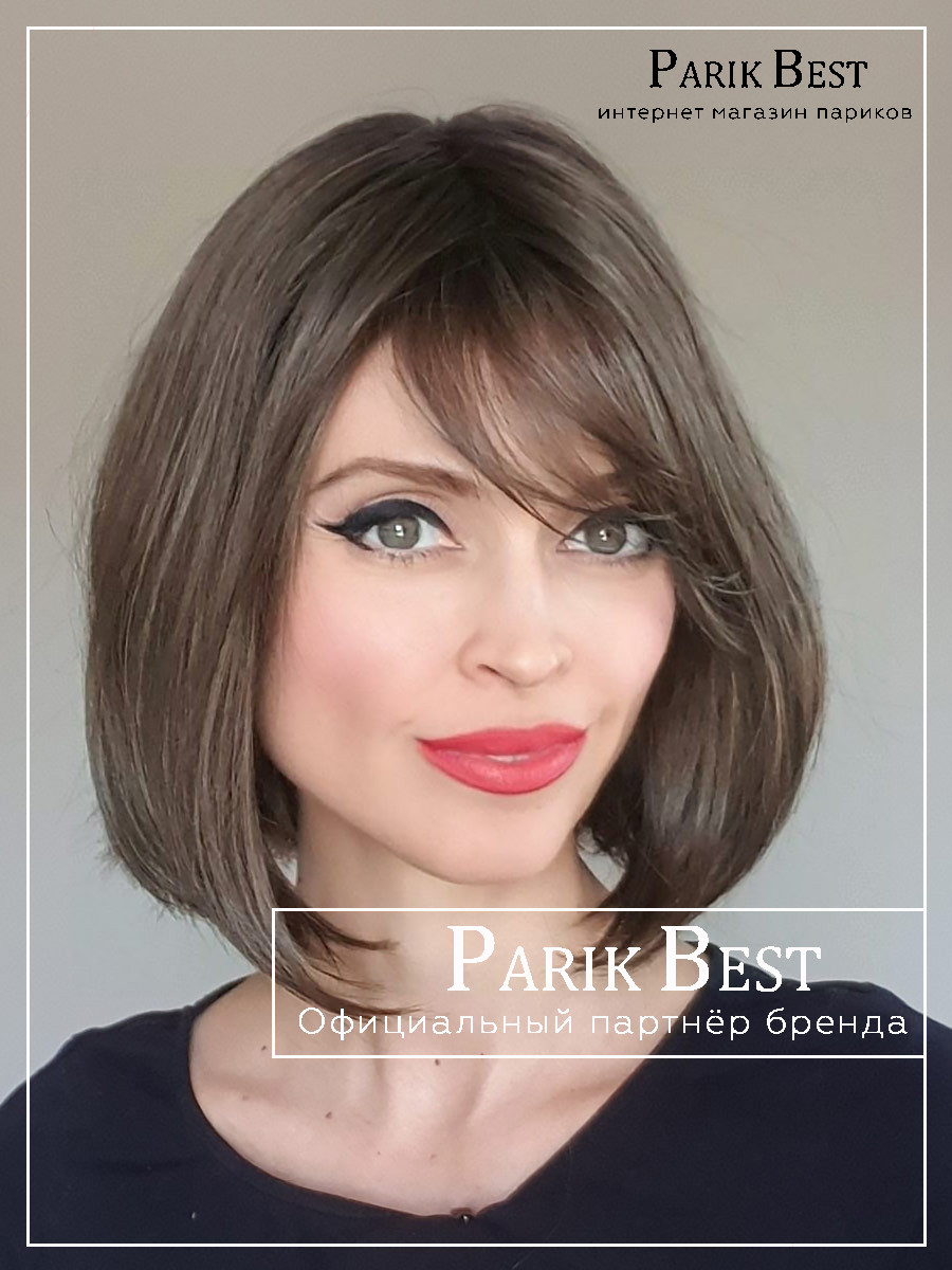 VIVI coffee brown frosted (5)