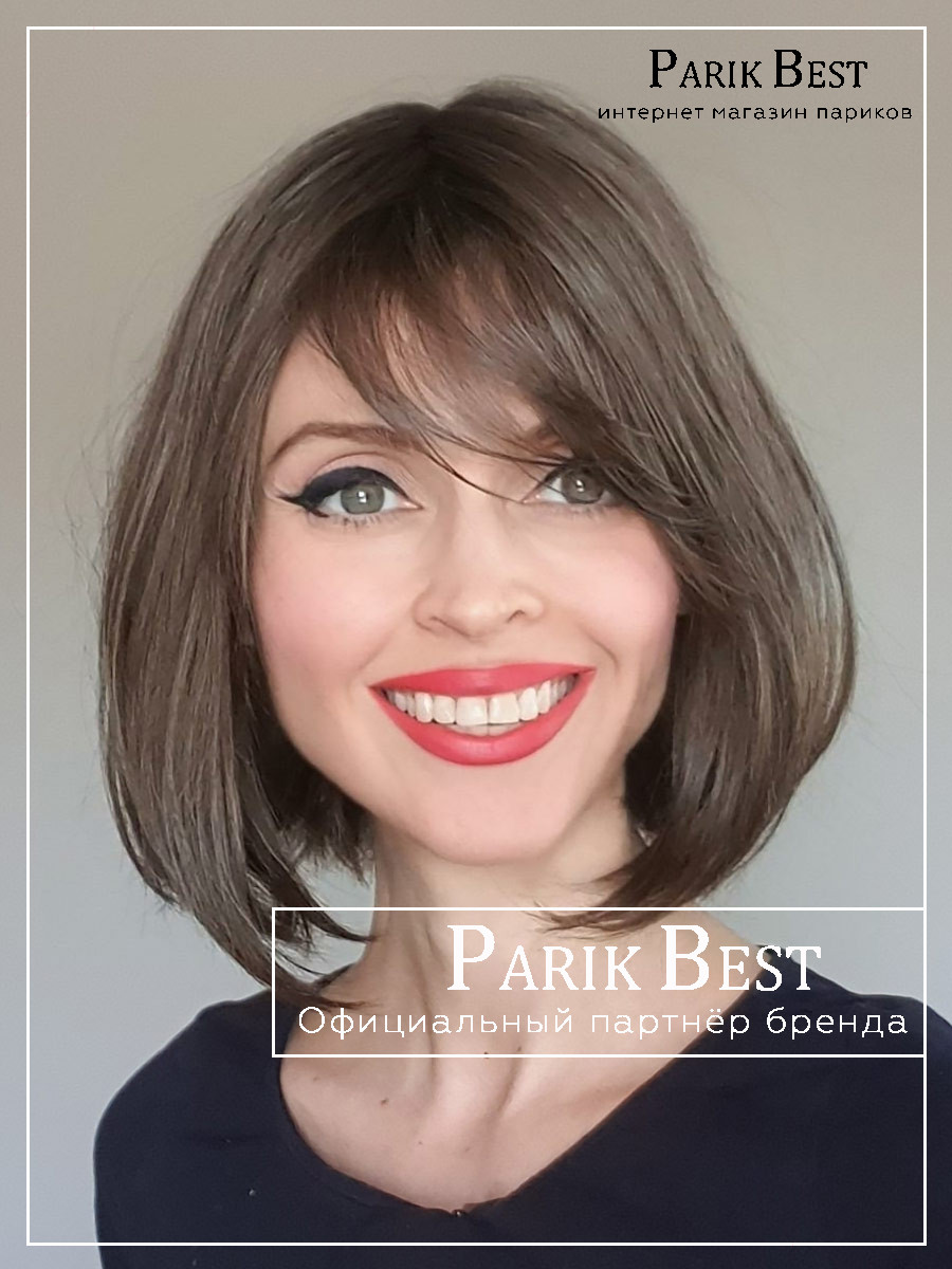 VIVI coffee brown frosted (6)