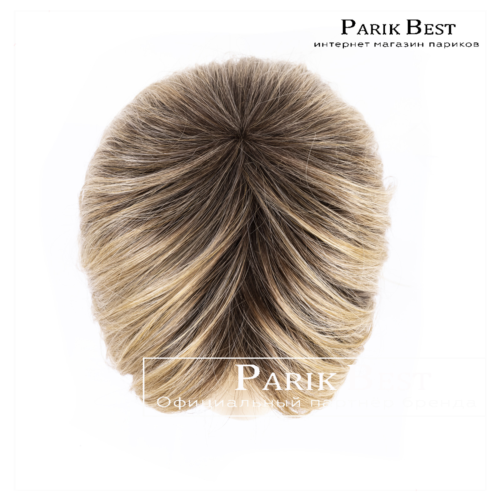 luna-sahara-beige-shad