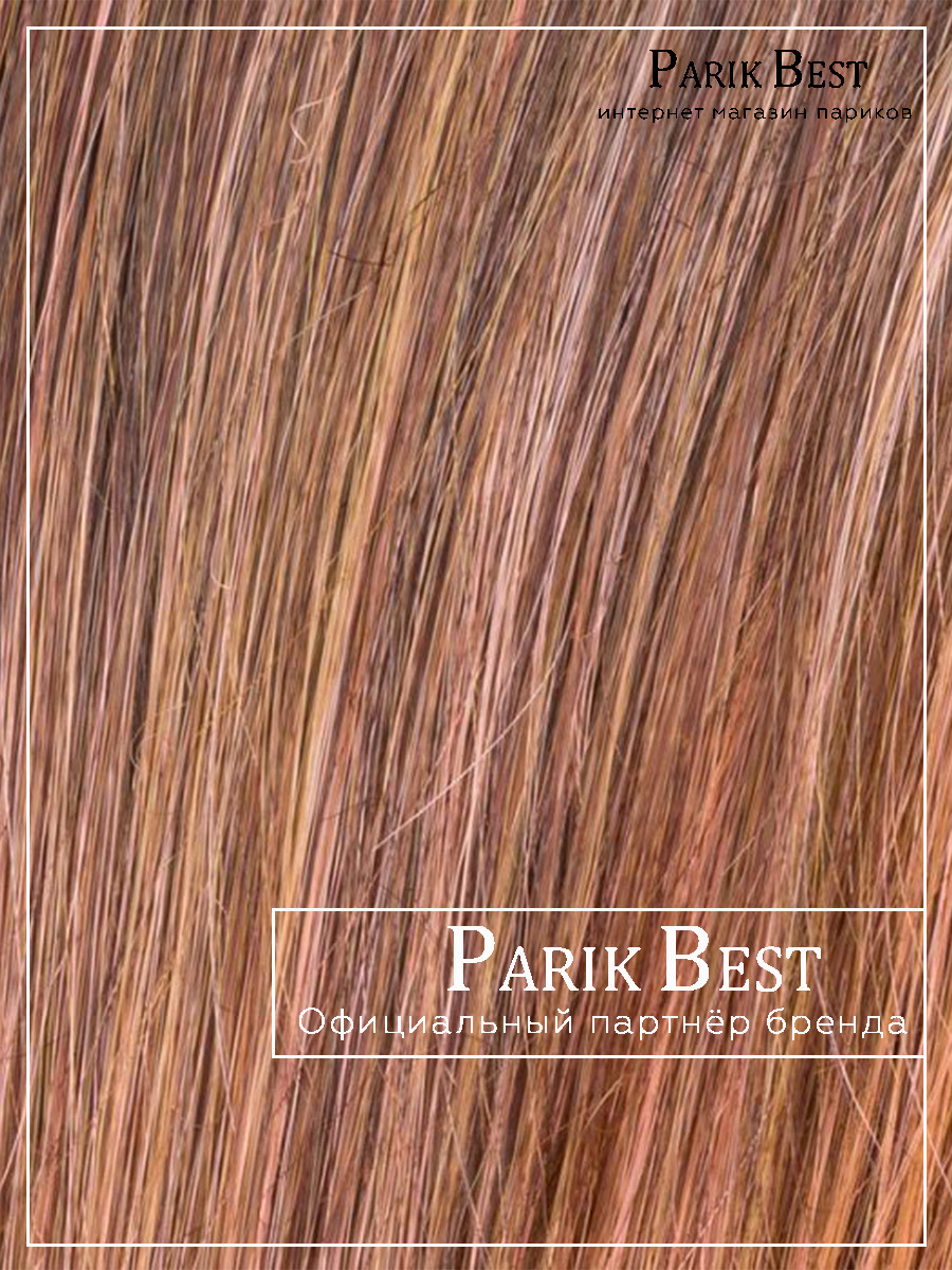LUNA (rosewood brown/shad)
