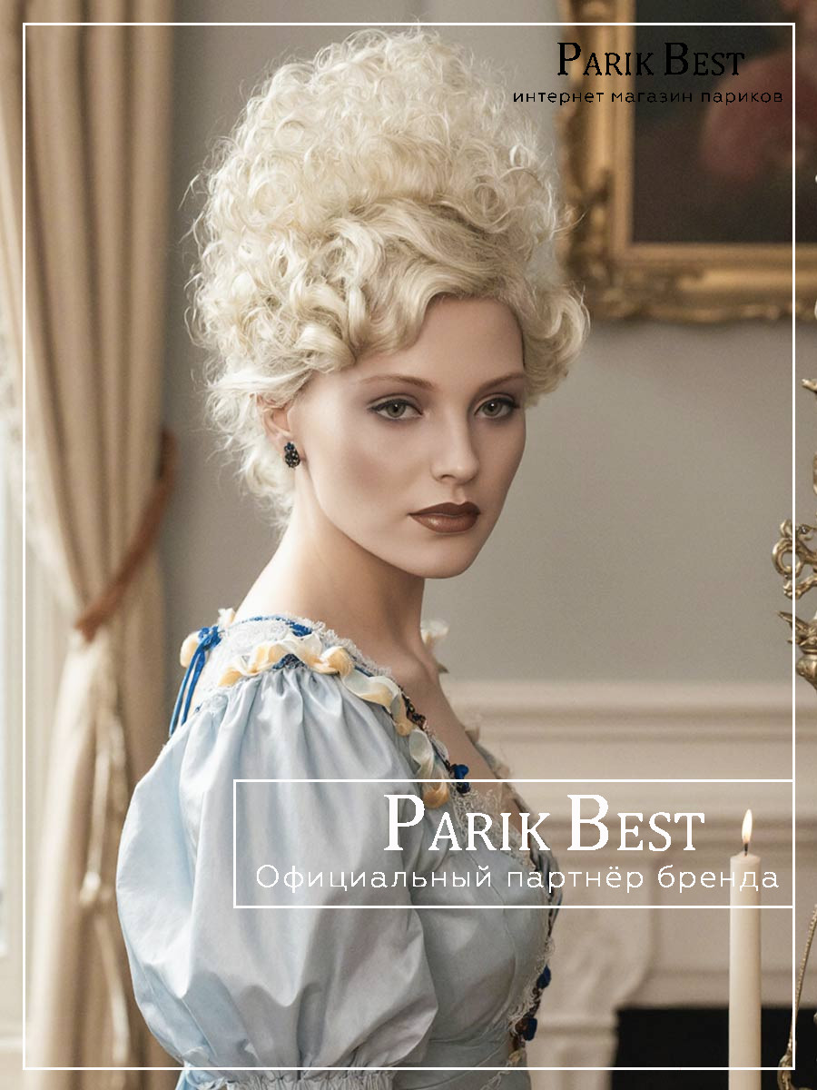 GRAFINYA-922 613 122 (2)