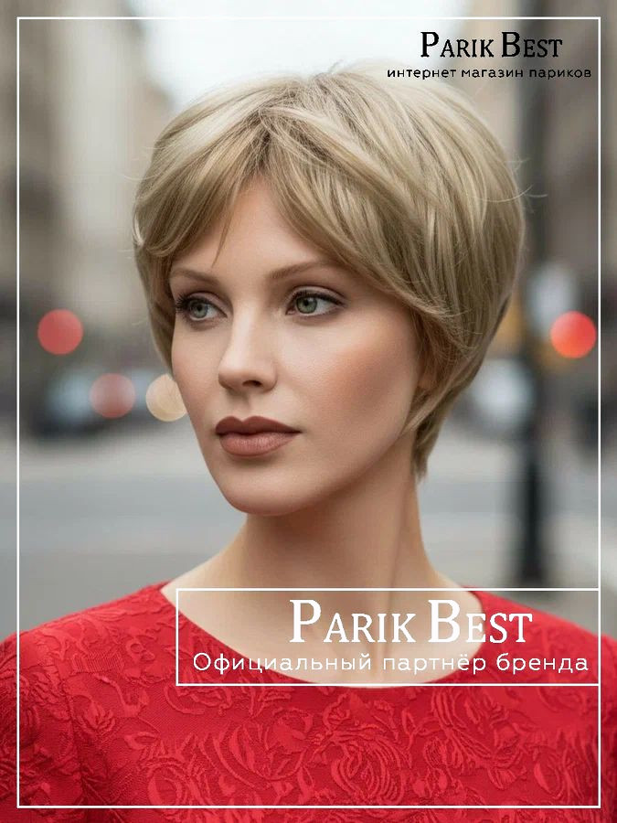 https://cdn1.ozone.ru/s3/multimedia-1-5/9041133029.jpg