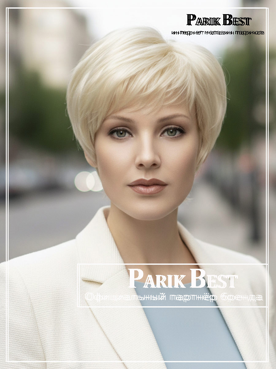 https://cdn1.ozone.ru/s3/multimedia-1-n/9041959823.jpg