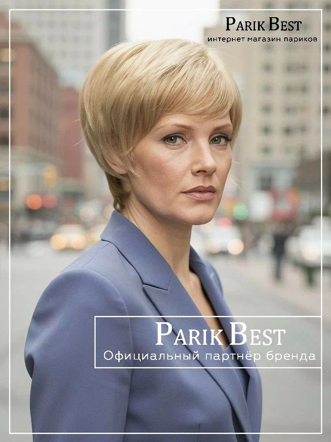 https://cdn1.ozone.ru/s3/multimedia-1-u/9041285802.jpg