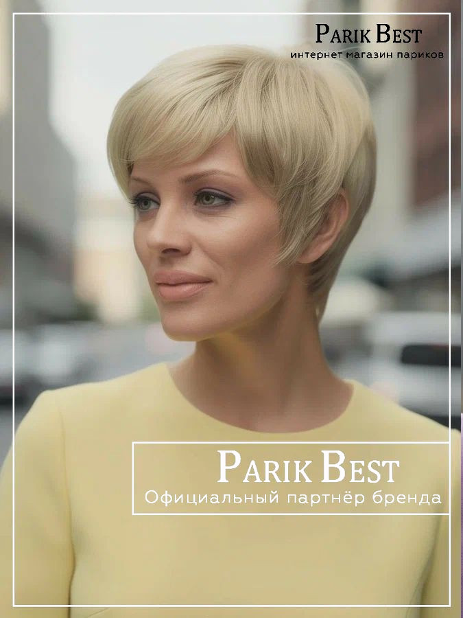https://cdn1.ozone.ru/s3/multimedia-1-0/9041286096.jpg