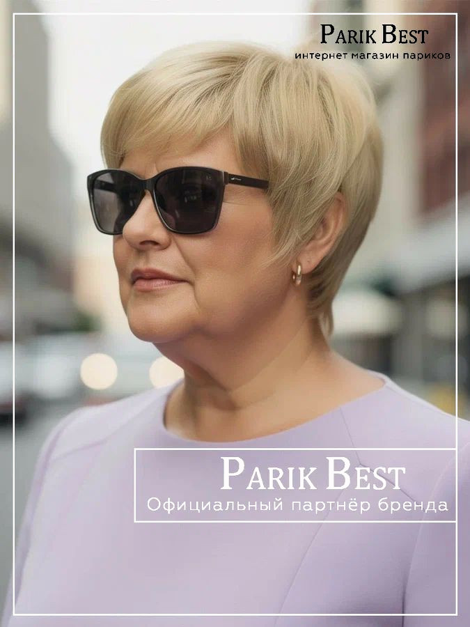 https://cdn1.ozone.ru/s3/multimedia-1-c/9041285748.jpg