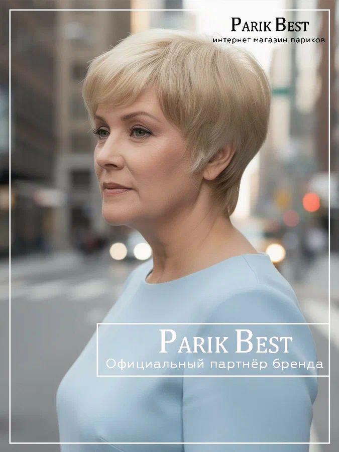 https://cdn1.ozone.ru/s3/multimedia-1-1/9041285809.jpg