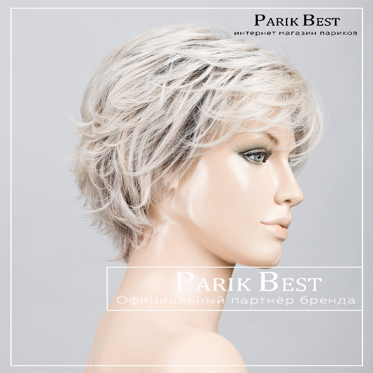 _relax-large-metallicblonde-rooted-bs