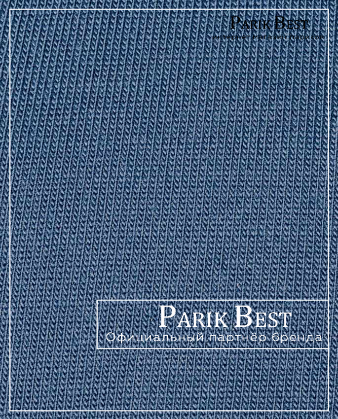 TALA soft (jeans)