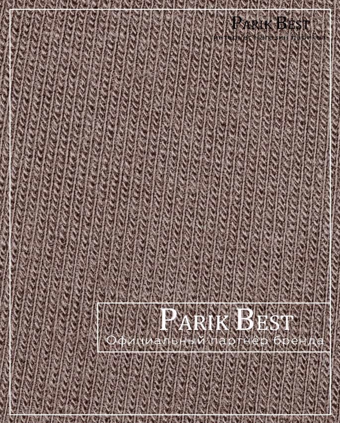 TALA soft (taupe)