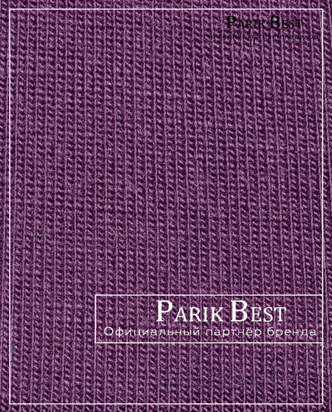 TALA soft (aubergine)