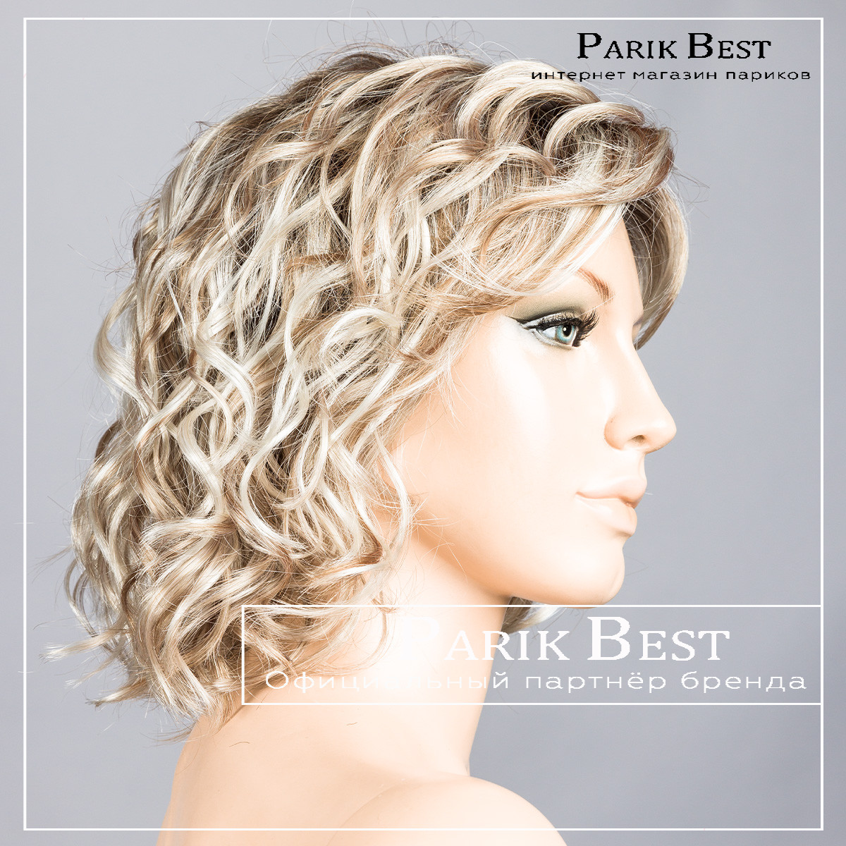 GirlMono_PearlblondeRooted_1 1