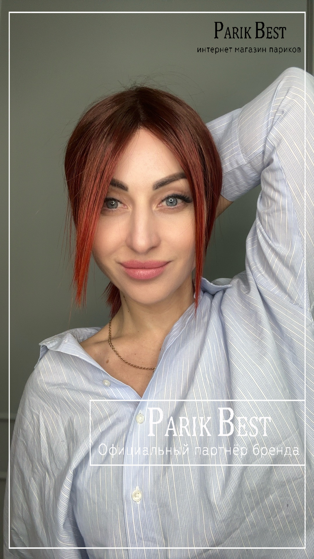 luzzi-mono-part-firestorm-tipped3