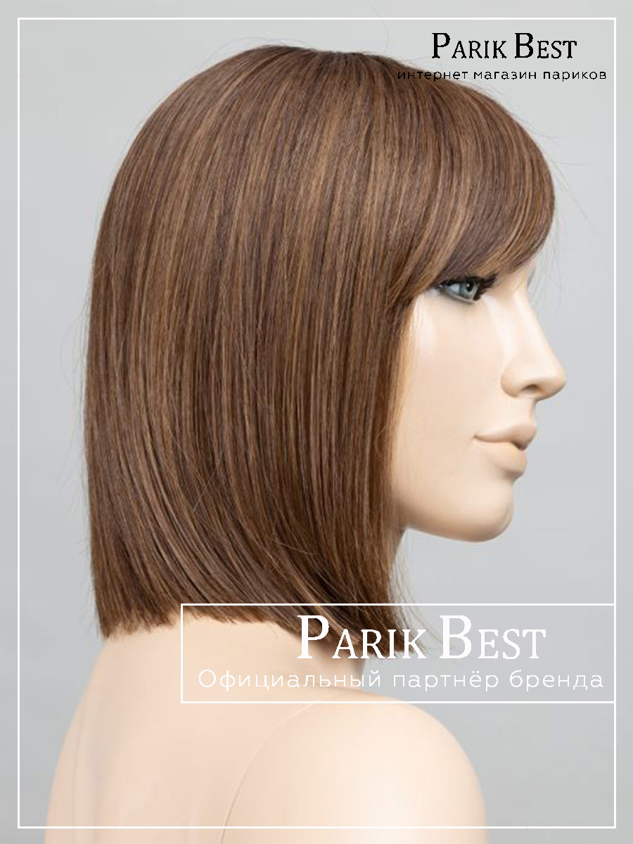 MISS-comfort-hot-mocca-rooted-9-2