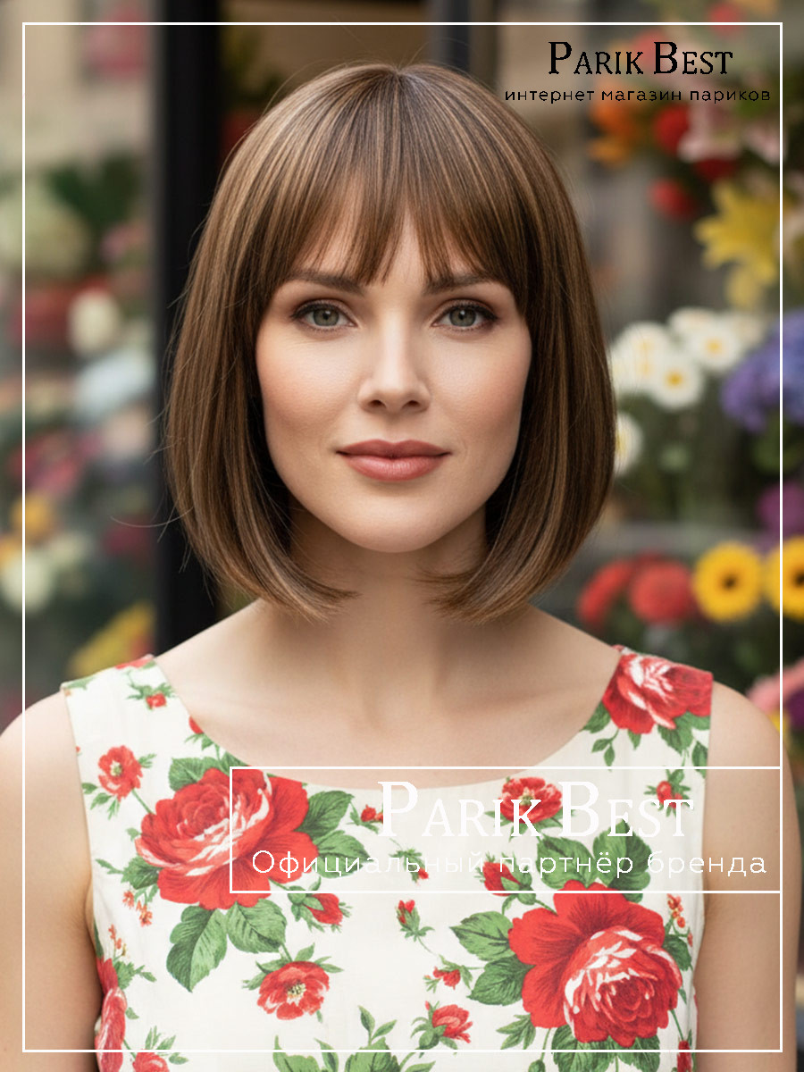 MISS-comfort-hot-mocca-rooted-02