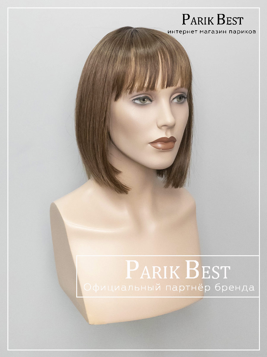 MISS-comfort-hot-mocca-rooted-3