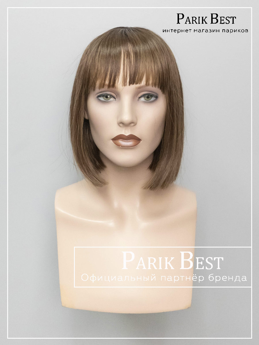 MISS-comfort-hot-mocca-rooted-4