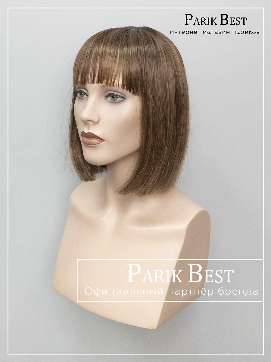 MISS-comfort-hot-mocca-rooted-5