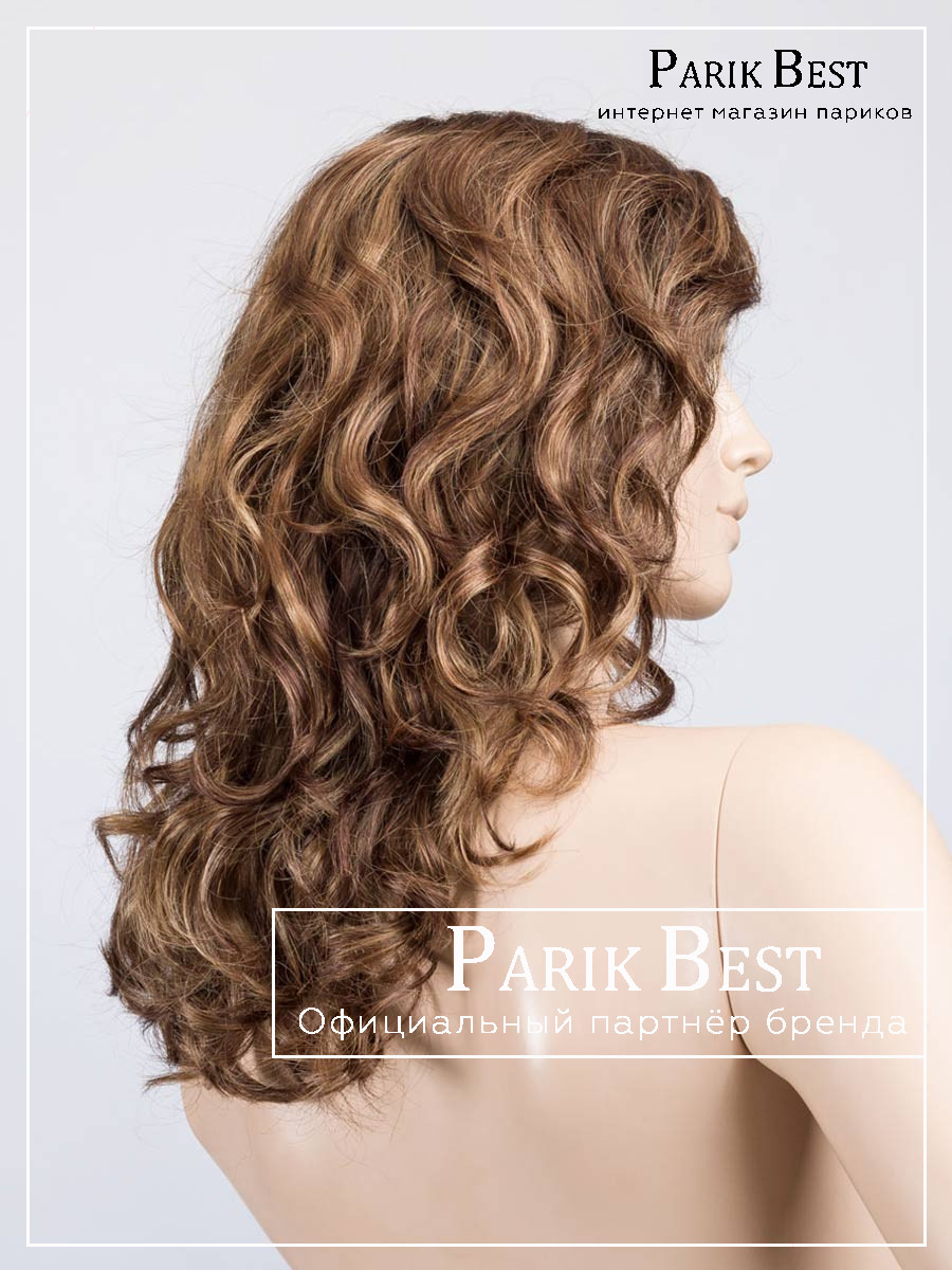 _PB wanted-mono-part-hotmocca-rooted