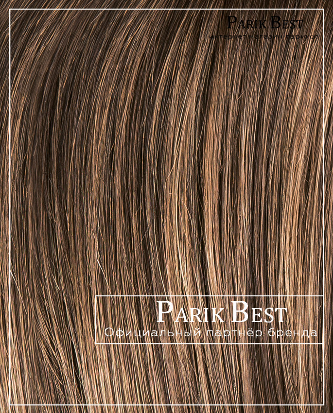 LIA mono part (coffee brown/rooted)