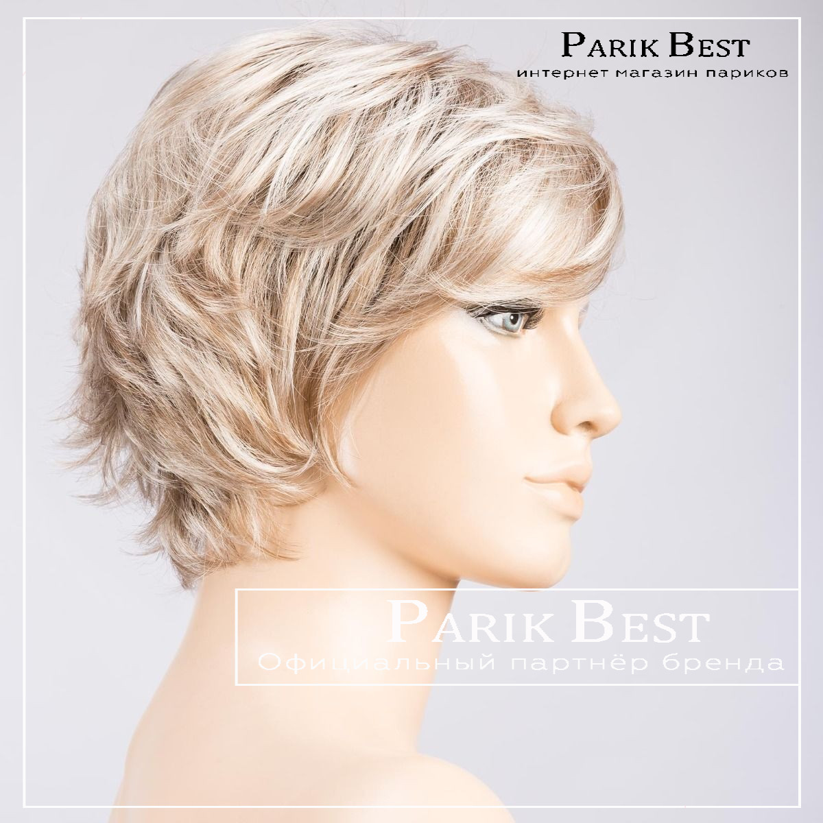 raise-pearlblonde-rooted-bs (2)