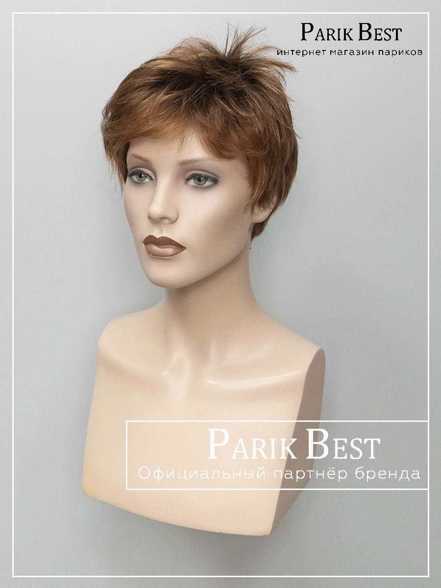 SPRING hi safran red rooted - (20)