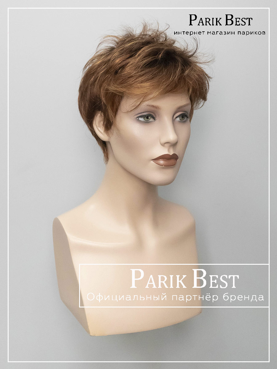 SPRING hi safran red rooted - (22)