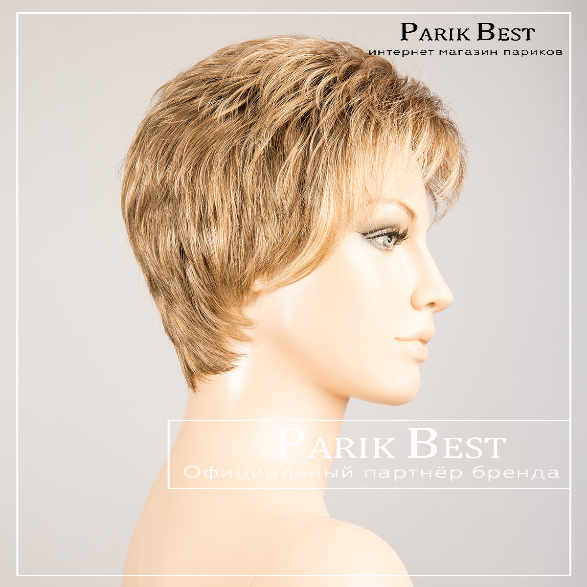 _spring-hi-sand-rooted-bs