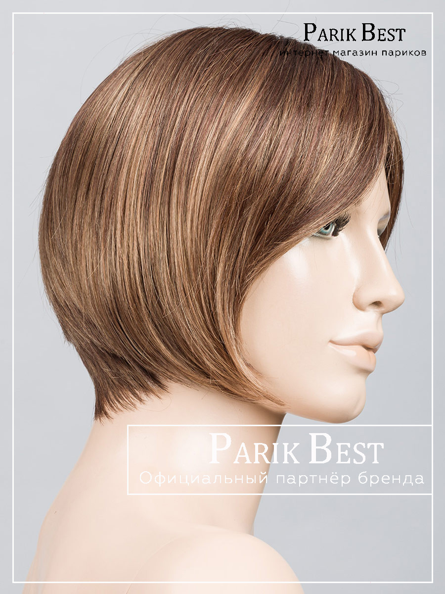 _PB talia-mono-hotmocca-rooted