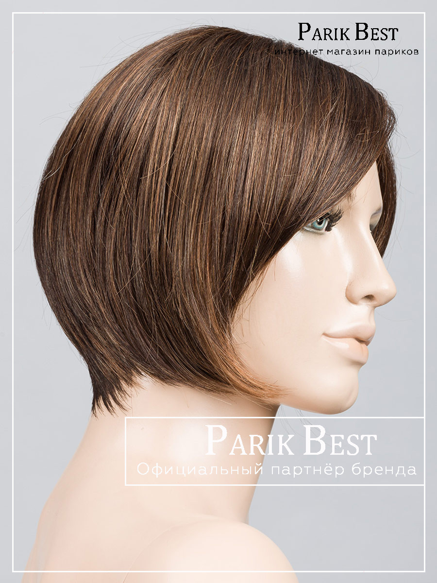 _PB talia-mono-chocolate-mix