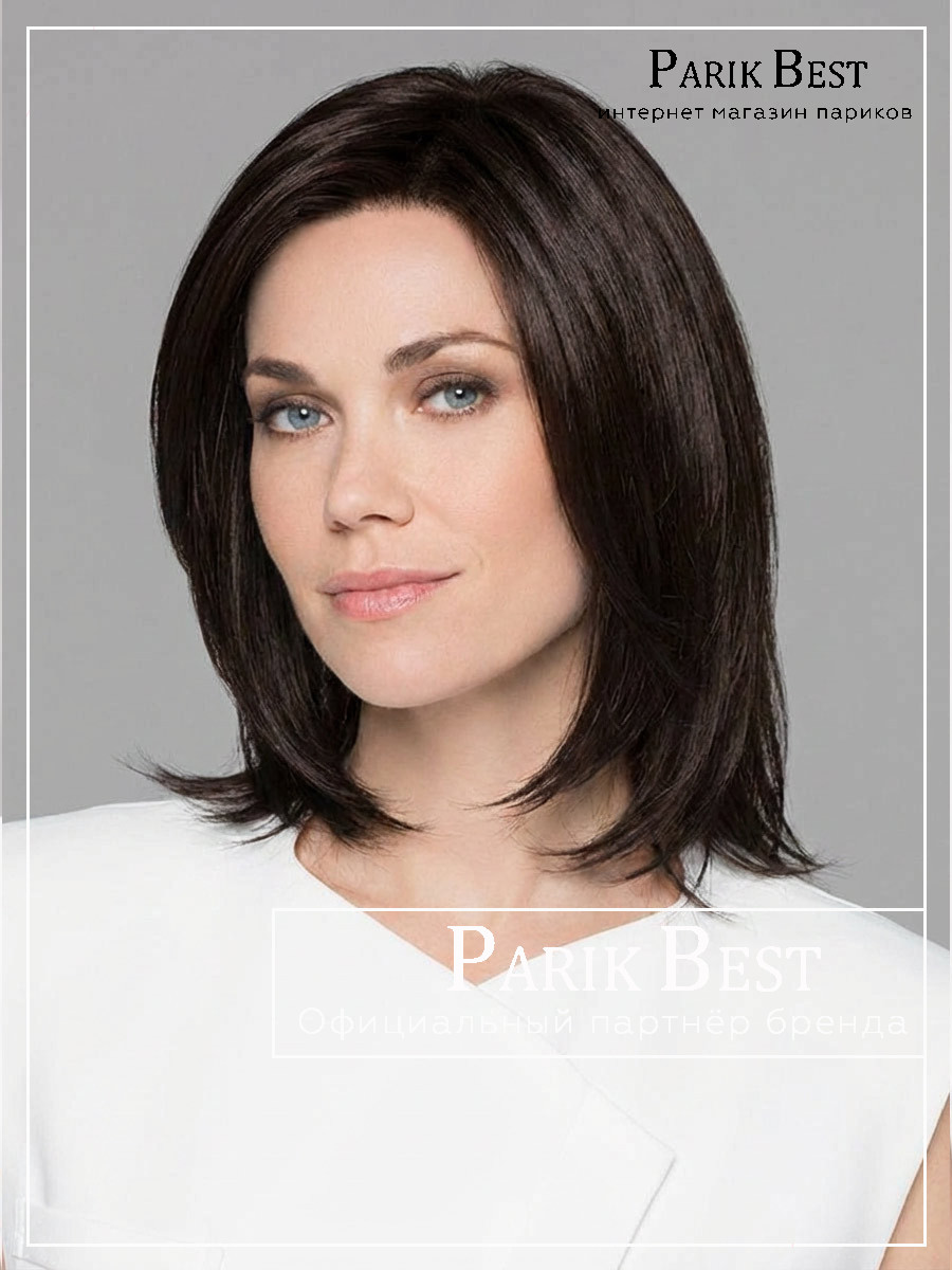 _whisper_comfort_espresso_02