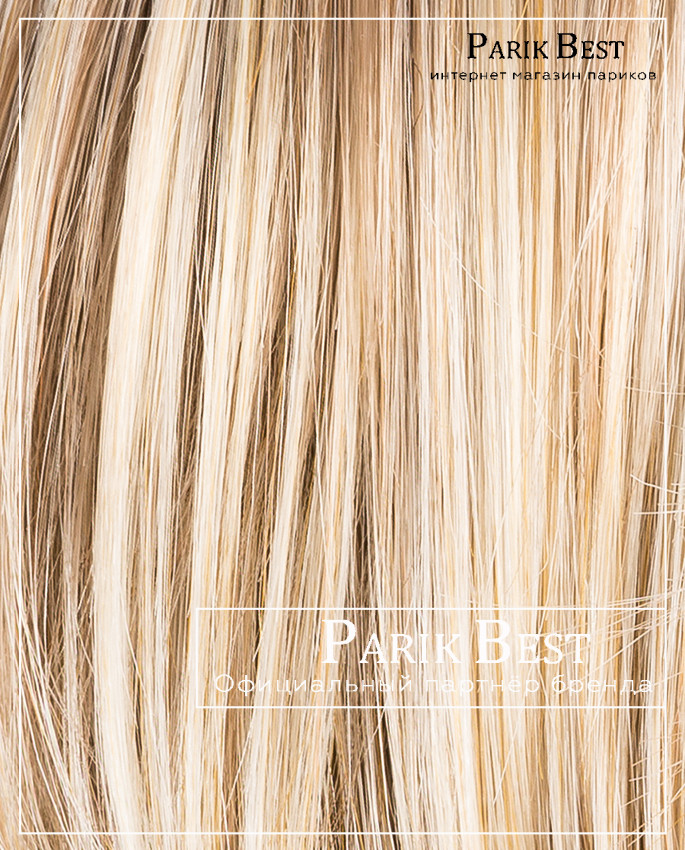 LUZZI mono part (champagne tipped)