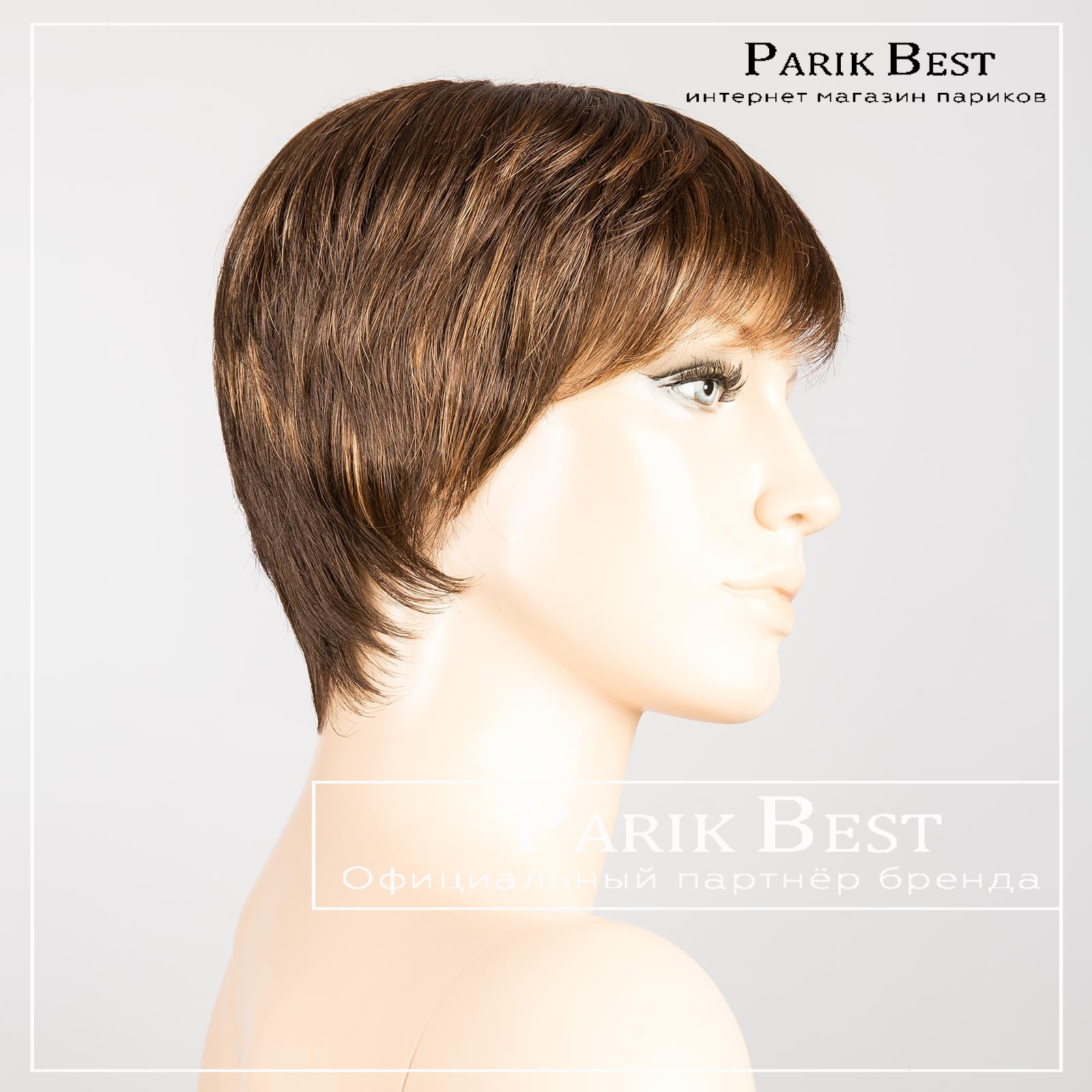 ginger-small-chocolate-mix-bs