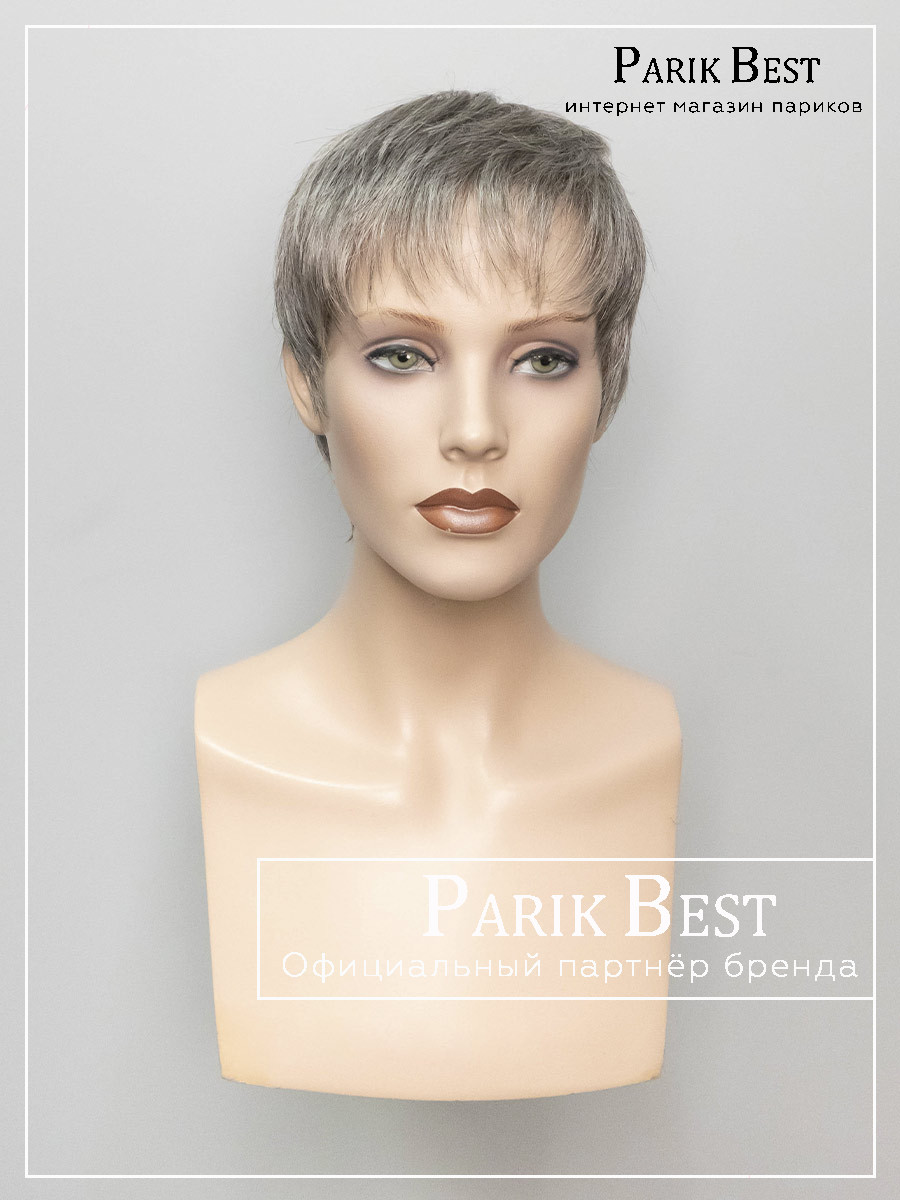 GINGER-small-stone-grey-4
